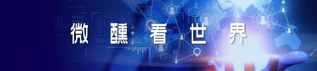 新版《商标法》修订通过，酒业迎来品牌保护与合规新格局